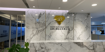 黑心美容針劑猖獗 連鎖醫美集團發表聲明拒用水貨