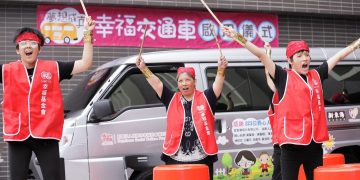 夢想成真 友愛家園憨兒交通車正式啟用