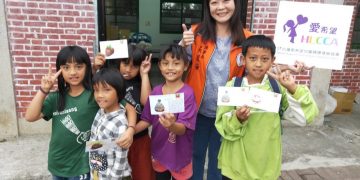偏鄉貧童愁開學 愛希望助學服務伴弱勢童安心長大
