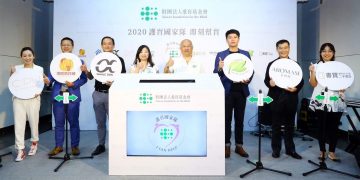 護盲國家隊正式成軍！小額捐款振興方案集結十大產業力抗募款寒冬