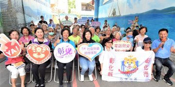 高齡人口占16%！彰縣設260個社區照顧關懷據點，加強長輩健促共餐照顧