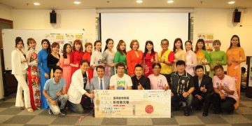 越南籍企業家號召新住民姊妹 響應公益助路得憨兒維修家園