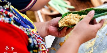 美味爆棚！臺東慢食節登場邀民眾「吃在當地、品味當季」