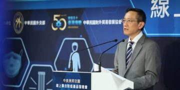 台灣防疫成績有目共睹 中南美友邦與台共組防疫聯盟