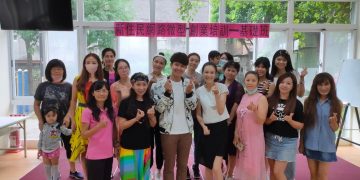 新北市新住民微型創業培訓：數位行銷攻略大公開，新手實務戰力激增！