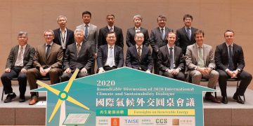 能源轉型勢在必行 台丹澳德英代表共議全球再生能源展望