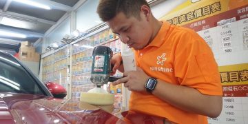 疫情衝擊陽光洗車月少千台 身障者訓練競賽職能再進化