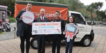 為弱勢打造安心家 臺灣產物保險捐修繕貨車助伊甸