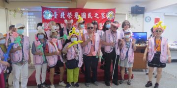 樂齡防疫新生活 關懷弱勢長輩愛心公益活動