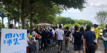 綠廊道伴隨著美好的舊時光，田八堡市集回春趣