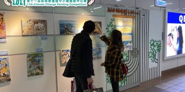 缺水危機！氣候變遷繪畫比賽邀請學生以繪畫關注水資源議題