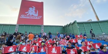 多元學習家長喘息，「愛的Good力」愛啟兒球賽的初體驗