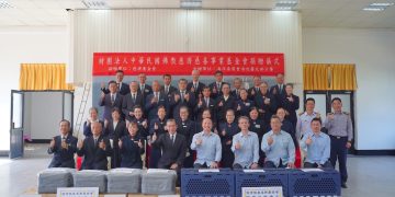 慈濟捐贈「福慧床」及「毛毯」 提升海巡救災能量