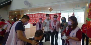 防疫新生活，新北市視障愛心協會​關懷鄉親公益按摩活動