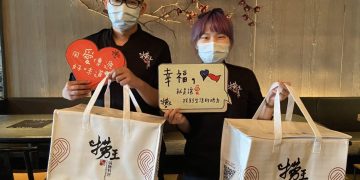 防疫期間！老字號名店、米其林必比登餐廳等 加入「快一點」推餐飲外帶外送