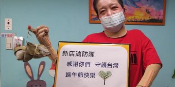 「你今天宅在家嗎?」陽光傷友拍節能日記為復健添樂趣