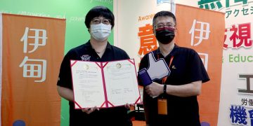 伊甸攜手中國科大產學合作 共創有愛無礙友善城市