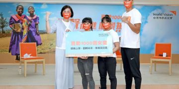 展望會攜手東奧選手 資助1000個女童