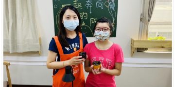 新莊幸福小作所推出香氛蠟燭 助智青倫倫擁有快樂自信人生