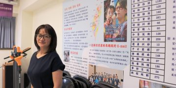 善耕365／走過家暴爭監護權10年　新住民把「痛」化為力量！