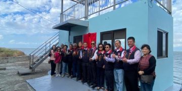 海巡之友中部分會打造優質空間『新」北港溪守望哨揭牌啟用