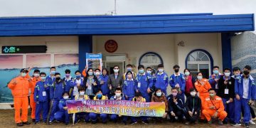 彰師大附工參訪梧棲驛站　海巡推廣海洋生態及保育