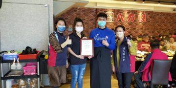 蘭智基金會「身障職訓」學生投入職場，八方悅鍋物羅東店暖心又暖胃