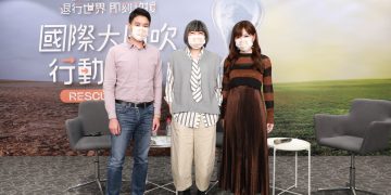 飢餓三十行動講堂開跑 首集分享氣候變遷困境 台灣世界展望會邀您用行動守護孩子
