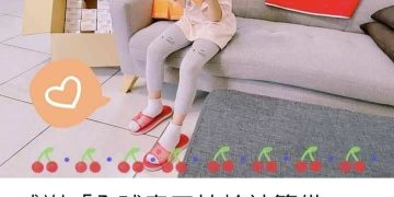 疫情嚴峻時 中宣社福協會繼續在社會角落處 與你一起傳愛
