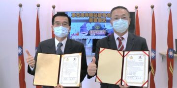 海巡中部分署與吳鳳科技大學產學合作 簽署東石海洋驛站合作契約