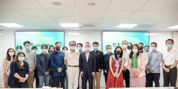 「2022亞太永續行動博覽會」參展說明會圓滿成功