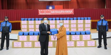 勤務雨衣捐贈儀式 提升中部海巡執勤利器
