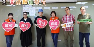 【育成基金會】第十三屆繪畫比賽評選會 活動花絮