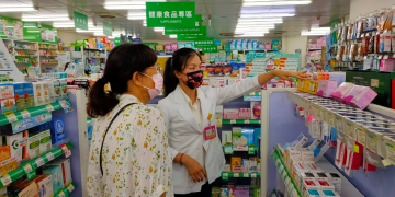 大有藥局關切高齡議題 加入公會計劃服務樂齡