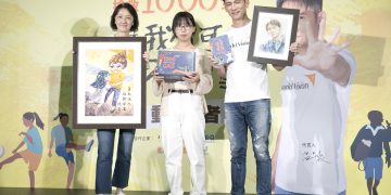 温昇豪與台灣世界展望會啟動關懷，回應SDGs 挺聲女孩、轉變未來！