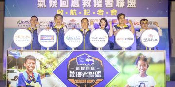台灣世界展望會攜手愛心企業諾瓦材料科技 一同為地球公民發聲 打造美好綠世界