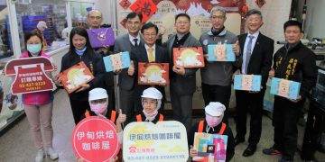 玉兔迎春獻禮挺公益 伊甸桃園庇護工場春節禮盒開賣