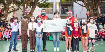 新北育才小學與台灣世界展望會攜手聖誕送暖，連續七年，舉辦歲末感恩傳愛活動