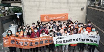 油漆粉刷、輔具清潔 秀峰家園除舊佈新迎新春