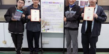 ​開發電力監測物聯網系統大葉大學資工系獲創意特別獎