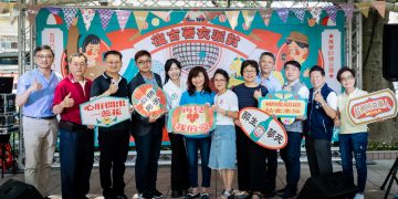 臺北商業處輔導艋舺服飾商圈促進會舉辦「艋舺復古著衣派對」，結合古著市集注入活力
