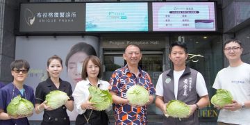 企業公益行動！布拉格微醫集團捐贈物資助力社區弱勢