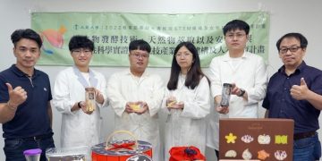 產學攜手 大葉大學打造就業即戰力