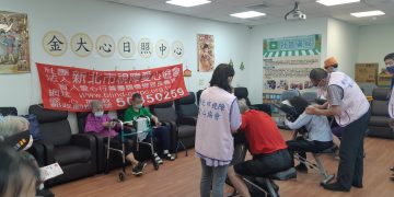 關懷弱勢銀髮族，受卡努颱風延期視障公益按摩愛心不減