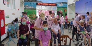 發揮壯有所用精神，視障公益活動送愛到澎湖老人之家