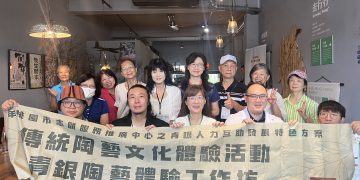 青銀同心製陶：桃園志推中心推動跨世代交流，企業志工齊力支持
