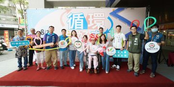 桃青局推廣循環經濟暨永續環保市集 12家社會企業響應