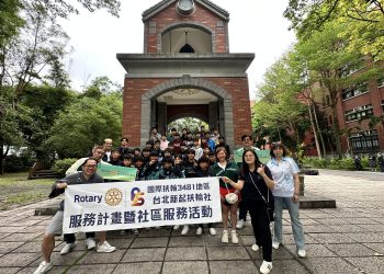 協力南澳U12北上 扶輪社攜手打造藝術與籃球之旅