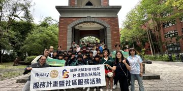 協力南澳U12北上 扶輪社攜手打造藝術與籃球之旅