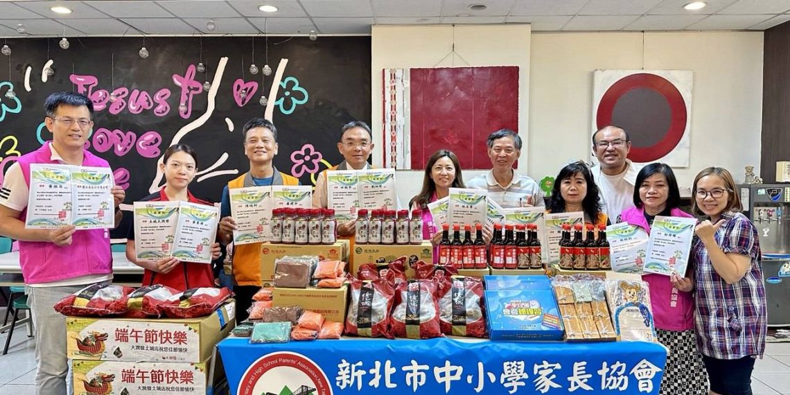 新北市中小學家長協會攜手愛心企業 募集助學物資送暖弱勢孩童